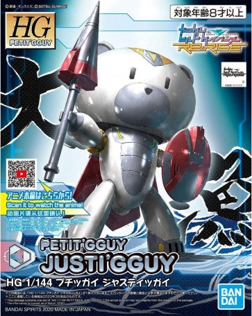 Bandai 1/144 HGPG PETIT'GGUY JUST'IGGUY , BAN89286, by BANDAI