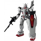 Bandai GUNDAM UNIVERSE Gundam EX, BAC62170, by BANDAI
