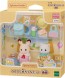 Epoch Sylvanian Families Friendly Baby Set, Kindergarten, EPC53029, by Epoch