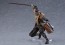 MAX Factory FIGMA SEKIRO (SEKIRO: SHADOWS DIE TWICE)  , MAX66645, by MAX FACTORY