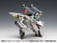 Wave 1/100 Macross VF-1S/A Super Valkyrie (Battroid), WAV90683, by WAVE