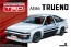 Aoshima 1/24 TRD AE 86 Toreno N2 specification '85 (Toyota) plastic kit , AOS53607, by AOSHIMA