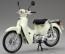 Fujimi 1/12 Motorcycle HONDA SUPER CUB 110 (CLASSICAL WHITE)  , FUJ41824, by FUJIMI