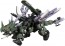 Kotobukiya 1/72 ZOIDS Green Horn AB, KBY43446, by KOTOBUKIYA