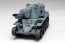 Platz 1/72 BT-42 Assault Gun Keizoku High School , PLZ43396, by PLATZ