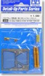 TAMIYA 1/12 YZR-M1 09 front fork set, TAM12636, by TAMIYA