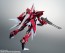 Bandai ROBOT Damashii (SIDE MS) GAT-X303 Aegis Gundam ver. A.N.I.M.E., BAC60954, by BANDAI