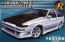 Car Boutique Club AE 86 Trueno, AOS47750, by AOSHIMA