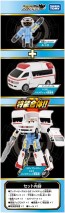 TAKARA TOMY Tomica Job Laborer TJB03 Medibraver Toyota Himedic Ambulance, TAK45130, by TAKARA TOMY