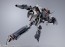 Bandai VF-171EX Armored Nightmare Plus EX (Alto Saotome Machine) Revival Ver., BAC57893, by BANDAI