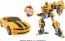 TAKARA TOMY Transformers The Movie 40th Selection Bumblebee (Reissue), TAK48681, by TAKARA TOMY