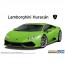 Aoshima 1/24 The Super Car No.3 '14 Lamborghini Huracan, AOS58466, by AOSHIMA