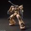 Bandai 1/144 HG Zaku Half Cannon , BAN97676, by BANDAI