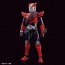 Bandai Figure-rise Standard Kamen Rider Drive Type Speed, BAN54472, by BANDAI