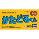 Hasegawa Ultra-light Oil Clay Katadoru-kun, HAS16193, by HASEGAWA