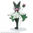 Bandai Pokemon Plamo Collection 56 Select Series Meowscarada, BAN83458, by BANDAI