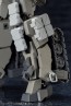 Kotobukiya M.S.G Mecha Supply 09 EX Armor C , KBY61123, by KOTOBUKIYA