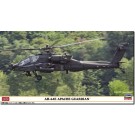 Hasegawa 1/48 AH-64E Apache Guardian, HAS75641, by HASEGAWA