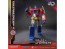 DOYUSYA Transformers 20cm Optimus Prime, DYS01870, by DOYUSYA