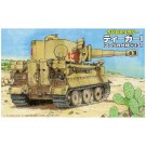 Fujimi Tiger I (Africa Ver. #131) , FUJ63231, by FUJIMI