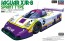 Hasegawa 1/24 Hasegawa Limited Series JAGUAR XJR-8 (SPRINT TYPE)  , HAS04188, by HASEGAWA