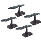 Bandai 1/1000 Space Battleship Yamato DIMENSIONAL SUBMARINE SET , BAN90084, by BANDAI