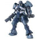 BANDAI  1/144 HG Rouei   Plastic Model kit, BAN54136, by BANDAI