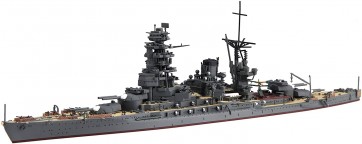 Fujimi 1/700 Toku Series No.90 Japanese Navy Battleship Nagato Opening of Battle of Leyte Gulf  , FUJ31314, by FUJIMI
