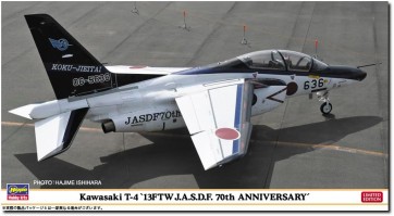 Hasegawa 1/48 Kawasaki T-4 13FTW J.A.S.D.F. 70th ANNIVERSARY, HAS75498, by HASEGAWA