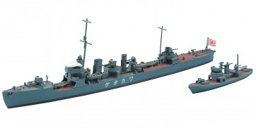 Hasegawa  1/700 destroyer Wakatake, HAS437, by HASEGAWA