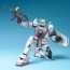 BANDAI  1 / 100MG RX-78-2 Gundam Ver.ONE YEAR WAR 0079   Plastic Model kit, BAN21558, by BANDAI