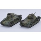 Fujimi 1/76 Special World Armor Series IJA TYPE 97 MEDIUM TANK CHI-HA KAI (2PCS)  , FUJ62395, by FUJIMI