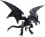 Bandai S.H.MonsterArts Red-Eyed Black Dragon, BAC60787, by BANDAI