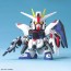 Bandai BB Senshi C.E. Fateful Confrontation Set (Gundam Seed Destiny), BAN74531, by BANDAI