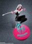 Bandai S.H.Figuarts Spider-Gwen (Spider-Man: Across the Spider-Verse), BAC39882, by BANDAI