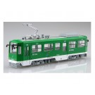 Fujimi 1/150 Yuki Miku Train Series No.12 Yuki Miku Train 2023 Version (with 3300 type for Standard Color) 2-car Set, FUJ10369, by FUJIMI