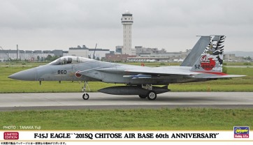 Hasegawa 1/72 F-15J Eagle "201SQ Chitose Airbase 60th Anniversary"  , HAS22652, by HASEGAWA
