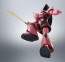 Bandai THE ROBOT SPIRITS (SIDE MS) MS-14S Exclusive for Char GELGOOG ver. A.N.I.M.E. (Reissue), BAC68523, by BANDAI