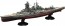 Fujimi 1/700 IJN Series No.6 EX-3 IJN High Speed Battleship Kongo Full Hull Model Special Edition (with Photo-etched Parts), FUJ51961, by FUJIMI