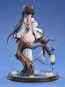 Good Smile Company 1/7 Azur Lane Chen Hai Figure, GSC49101, by GOOD SMILE COMPANY