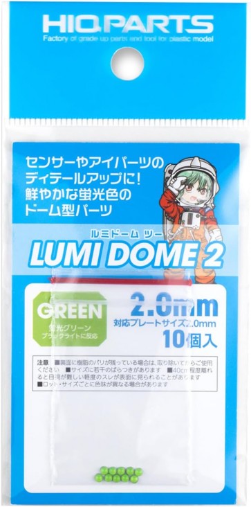 HI Q PARTS LUMI DOME 2 Fluorescent Green 2.0mm (10pcs), HIQ79501, by HI Q PARTS
