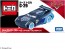 TAKARA TOMY Cars Tomica C-29 Jackson Storm (Ice Racing Type), TAK28011, by TAKARA TOMY