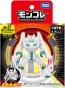 TAKARA TOMY Monster Collection ML-27 White Zygarde (Perfect Form), TAK96405, by TAKARA TOMY