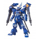BANDAI 1/144 HG CGUE DEEP ARMS, BAN68120, by BANDAI