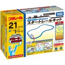 TAKARA TOMY Plarail Let's Start with Straight Curved Rails! Start Rail Kit  , TAK67877, by TAKARA TOMY