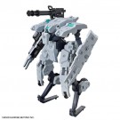 Bandai 1/72 HG Bunyip Ginga (Kyoukai Senki), BAN66963, by BANDAI