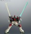 Bandai ROBOT Damashii (Side MS) GAT-X103 Buster Gundam Ver. A.N.I.M.E., BAC39929, by BANDAI