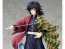 Alter 1/8 Demon Slayer: Kimetsu no Yaiba: Giyu Tomioka (Reissue), ALT06654, by ALTER
