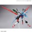 Bandai 1/144 HG "Gundam Breaker Battlogue" Gundam Perfect Strike Freedom, BAN20262, by BANDAI