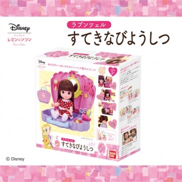 Bandai Celebrity play: Rapunzel Lovely Beauty Salon , BAN65781, by BANDAI